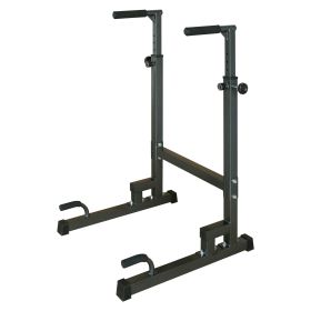 Power Tower Dip Station with Bench Pull Up Bar Stand Adjustable Height Heavy Duty Multi-Function Fitness Training Equipment (Color: as Pic)